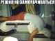 Без описания