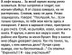 Без описания