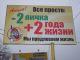 Без описания