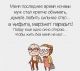 Без описания