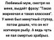 Без описания