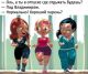 Без описания