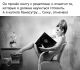 Без описания