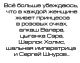 Без описания