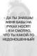 Без описания