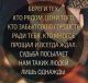 Без описания