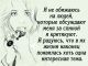 Без описания