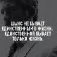Без описания
