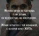 следующее фото