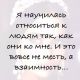 следующее фото