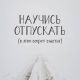 следующее фото