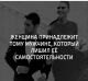 следующее фото
