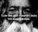 предыдушее фото