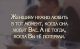 предыдушее фото