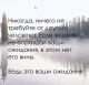 предыдушее фото
