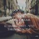 Без описания