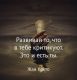 Без описания