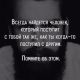 Без описания