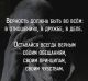 Без описания
