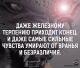 Без описания