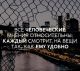Без описания