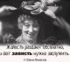 Без описания