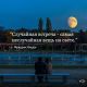 Без описания
