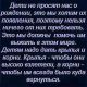 Без описания