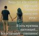 предыдушее фото