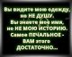 предыдушее фото