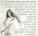 Без описания