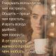 Без описания