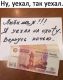 Без описания