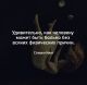 Без описания
