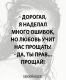 Без описания