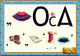 Без описания