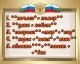 Без описания