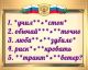Без описания