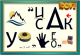 Без описания