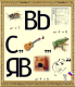 Без описания