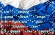 Без описания
