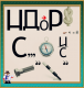 Без описания