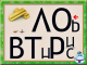 Без описания