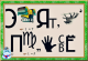 Без описания