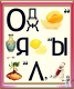 Без описания