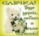 щгкпне