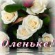 е7ап7н8гш