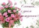 ук65е7н7г