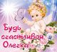рлдрлр