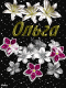 окекдл
